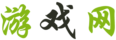 博湖县娱乐网